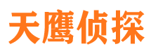 邢台县外遇调查取证